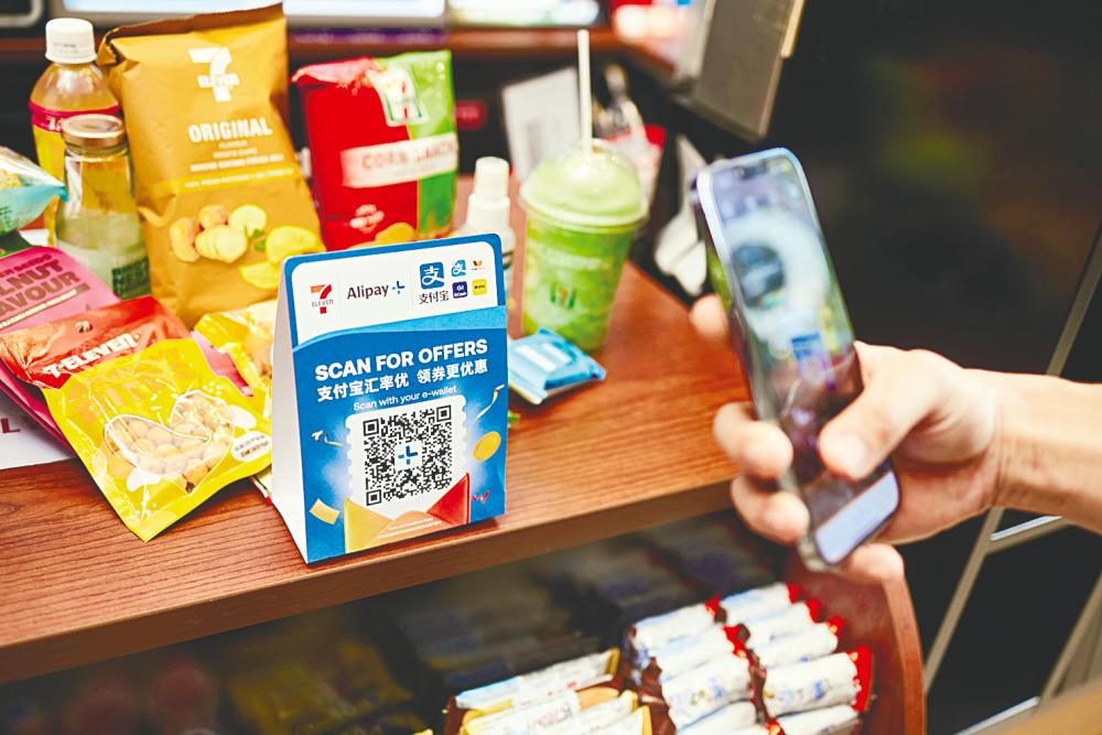 All 2.4k 7-Eleven stores in Malaysia now accept Alipay+